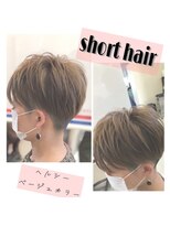 キセイ イオン多賀城店(KISEI) 刈り上げショート