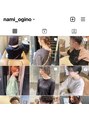 ソイ(soi)&nbsp;Instagramのヘアアカウントはコチラです！！【@nami_ogino】