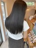 サラ艶ストレート