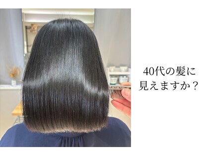 ナルシェ ウツノミヤ(NARSHE utsunomiya)の写真