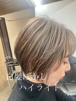 シエル(Ciel by Natural) 白髪/白髪ぼかし/脱白髪染め/ハイライト/明るい白髪染め