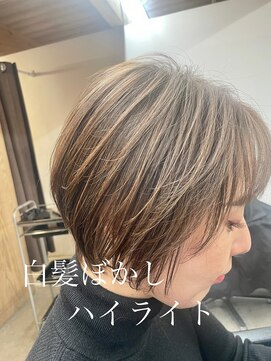 シエル(Ciel by Natural) 30代/40代/50代/60代/白髪ぼかし/ハイライト/ショート/宇都宮