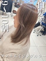 アッシュ 武蔵小金井店(Ash) ＼白髪率9～10割×大人カラー／