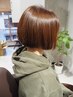 ご新規様限定 カット+髪質改善カラー+コタトリートメント
