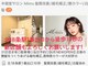 リュクレア(Luclea)の写真