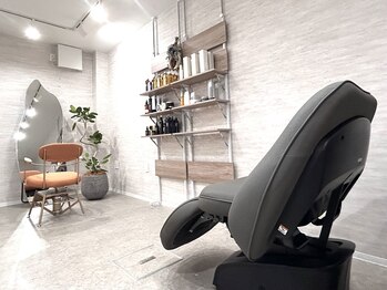 and You【アンドユウ】