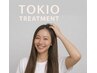 ☆6月クーポン☆カット+TOKIOトリートメント ¥6700