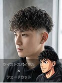 ［メンズ/Men's/本千葉駅/千葉中央駅/千葉駅/一鳳庵/いおあん］