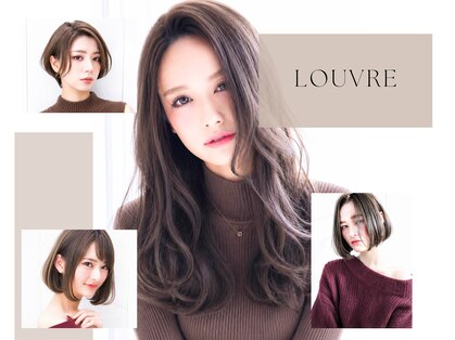 ルーヴル 西宮北口(Louvre)の写真