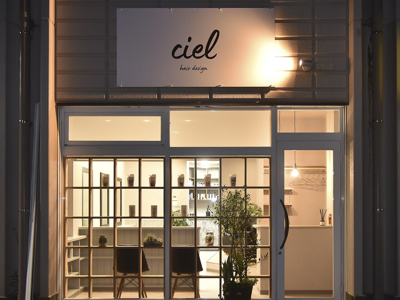 シエル(ciel)｜ホットペッパービューティー