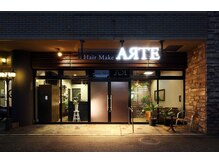 アルテ(ARTE)