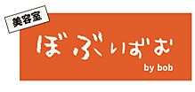 新メニューカット+ヘナ　初回のみ￥600オフ※１回目はパッチテストを行います