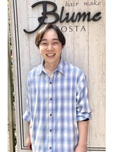 osugi　男女問わずトレンドをＭＩＸした韓国風スタイルが大人気！