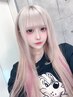 【お勧めメニュー】ケアブリーチリタッチ＋カラー＋オリジナル髪質改善処理