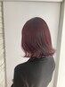 自店エクステ外し＋カット＋カラー　￥13200