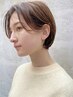 ★ご来店3回目まで　10％off！！