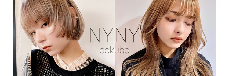ニューヨークニューヨーク 大久保店(NYNY)のサロンヘッダー