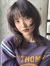 【顔周りレイヤー/ウルフカット】カット ￥7,150→5,000