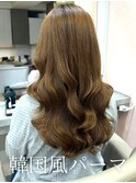 コテ巻き風パーマ /韓国風パーマ/デジタルパーマ/レイヤーカット
