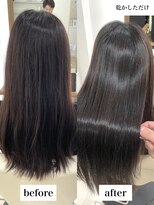 美髪専門サロン バイ マイル(美髪専門サロン by mile)&nbsp;ボリュームを残したい方におすすめ！【表面ストレート】