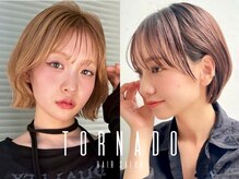トルネード(TORNADO)