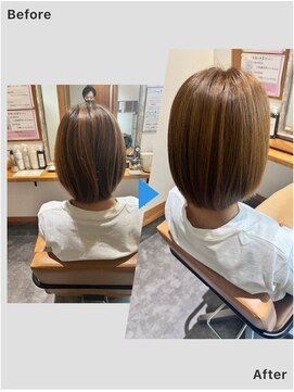 ヘアーアンドリラクゼーション クランプ(Hair&Relaxation clamp) 髪質改善エイジングエステ