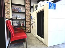 ヘアサロン アロック(Hair salon AROCK)の雰囲気（待合でお待たせさせない努力をしています！酸素BOXもご利用可能）