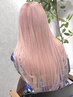 ブリーチ＋カラー＋カット￥15900［池袋/ブリーチ/ハイトーン/池袋駅］