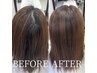 【カノン指名】 新感覚!髪の広がり・割れを整えるヘアリセッター◎