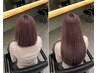 【新規導入記念】韓国最新W・TIP羽エクステリペア　1本￥250