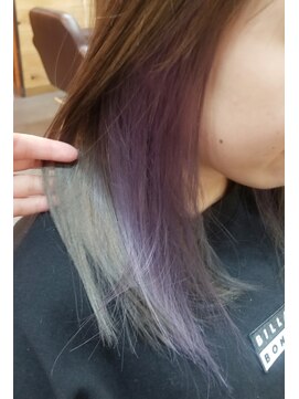 ヨシデン インナーカラー