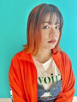 ルーチェ(Luce)&nbsp;◆2023年　春夏に向けて　オレンジカラー◆