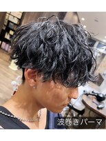 ヘアーアンドリラックス 十日市場店(hair & relax y-21) 波巻きパーマ