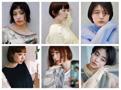 ウム(Umu)の写真