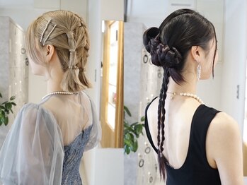 ムーン バイ ケンジ(moon by KENJE)の写真/ゆるふわ結婚式アレンジから浴衣、和装アレンジまで幅広くご提案。早朝受付可能♪