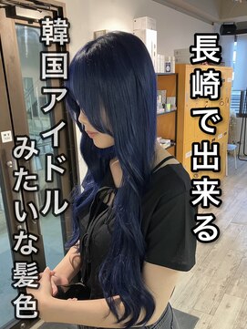 コワファースト長崎シャンプーボーイ 2nd(COIFF1RST 長崎 SHAMPOO BOY) 長崎 ケアブリーチ 韓国ヘア コリアンブルー ネイビーブルー