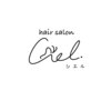 シエル(Ciel)のお店ロゴ
