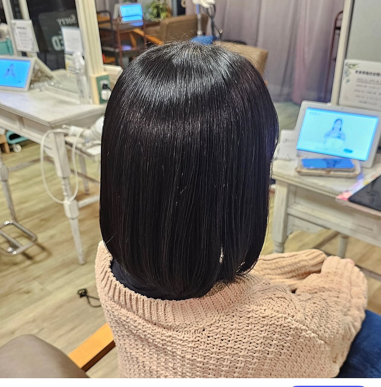 【カット＋美髪ヘッドスパ】\7,700→\6,435＜福島市＞