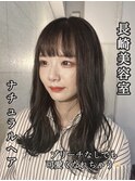 長崎 ブリーチなしカラー グレーブラック トリートメント