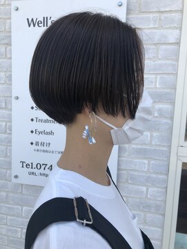 ウェルズ グランデ 奈良店(Well's GRANDE) 個性派グラデーション