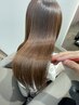 【じっくりカウンセリング】カラー＋｢ハイクラス｣トリートメント16000→14000