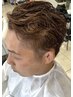 【学生限定】パーマ＋カット+トリートメント　