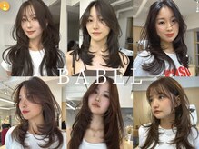 バベル アット フルリール 甲子園口(BABEL at fleurir)