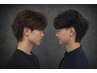 【メンズ】カット&シャンプー¥5,500→¥3,900