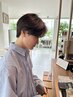 【新規限定】メンズカット+曲がる縮毛矯正¥13000