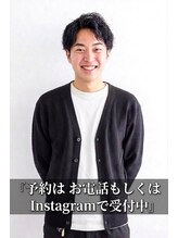 グランド(GRAND) 荒砂 拓己