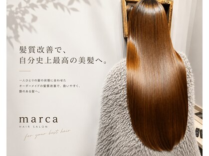 マルカ 調布(marca)の写真