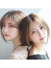 【人気No.2☆】カット＋カラー＋補修ケアトリートメント　￥8600