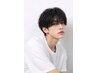 『曲がる縮毛矯正/男性限定』メンズカット+髪質改善ストレート+眉カット