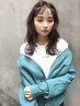 【学割U24】カット&パーマ&トリートメント【指名なし限定】【平日限定】